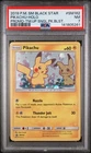 2019 POKEMON SM BLACK STAR PROMO TEAM UP SINGLE PACK BLISTERS PIKACHU-HOLO PSA 7