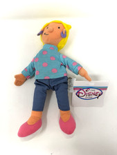 Disney Store Exclusive Nickelodeon Doug - PATTY - 9" Bean Bag Plush New w/ Tags
