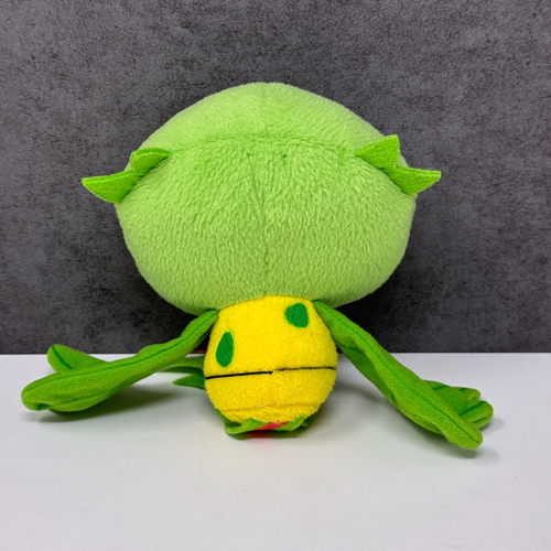 Offizielles Pokemon Banpresto 2009 - Karneval UFO Plüschtier Kuscheltier 6 Zoll - Japan Import - Bild 3 von 4
