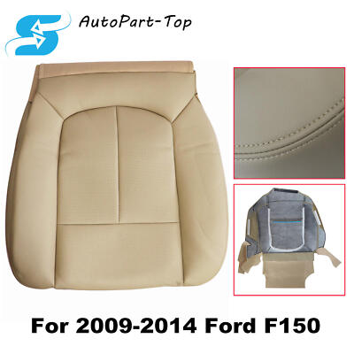 2009-2010 Ford F150 Lariat Driver Bottom Perforated Seat Cover