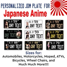 Japanese JDM Anime License Plate Tag for Auto ATV Bike Keychain Fridge Magnet