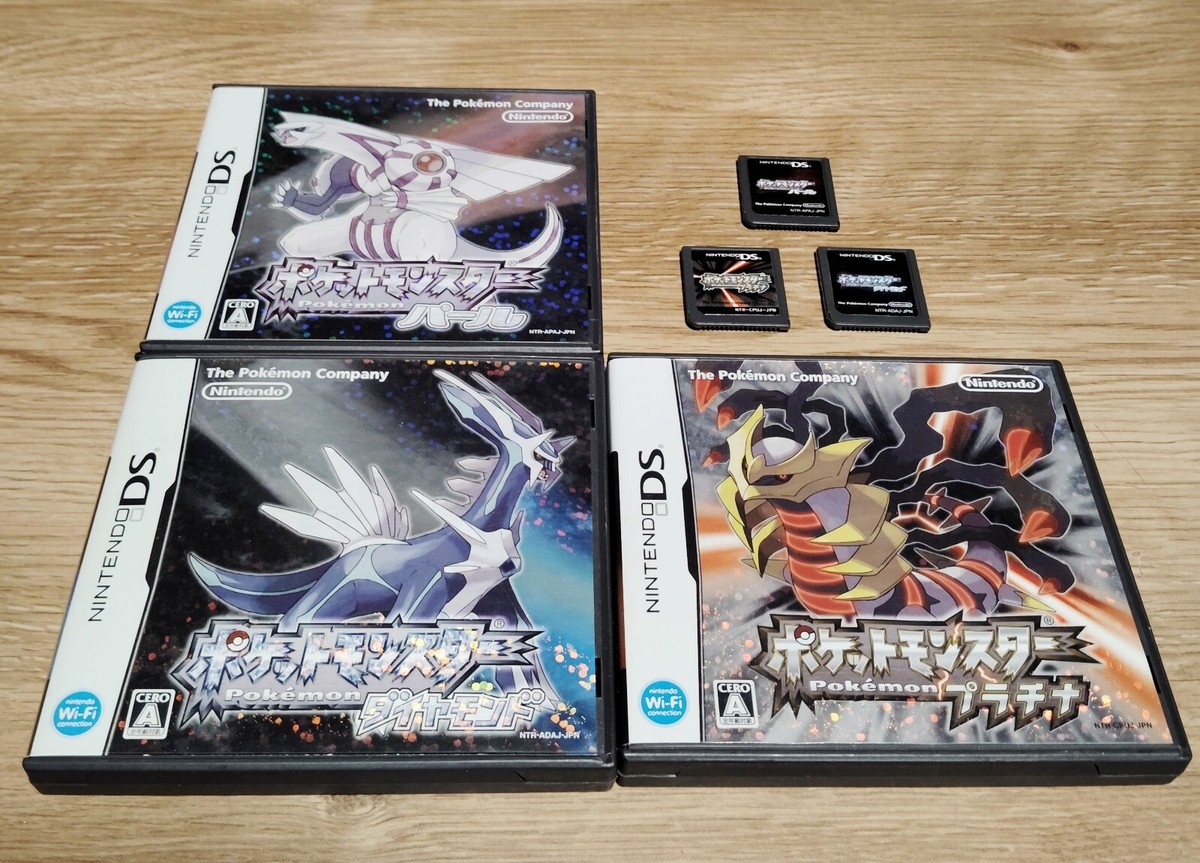 Nintendo DS Pokemon Diamond Pearl Platinum 3-pack Japan NDS Tested