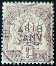 FRANCE COLONIE TUNISIE N°2 oblitéré CACHET à DATE