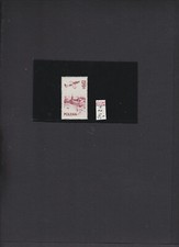 Poland Mi.No. 2540 "Modern aviation" mint condition, high Michel value!!!