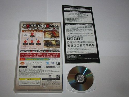 God Eater Taikenban (Demo) Japanese Playstation PSP Japan import US Seller - Picture 2 of 7