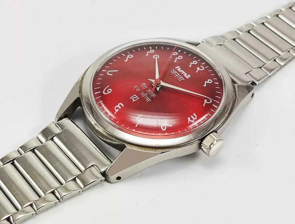 HMT Janata Devanagari Red Dial 17 Jewels Working Handwinding Men's Wrist Watch - Image 4 of 4