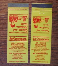 WONG'S GOLDEN PALACE CHINESE FOOD MATCHBOOK COVERS: LA MESA & NATIONAL CITY CA C