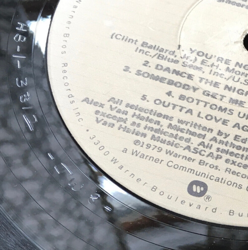 Van Halen - Van Halen II - Warner Bros. Records - HS 3312 - LP