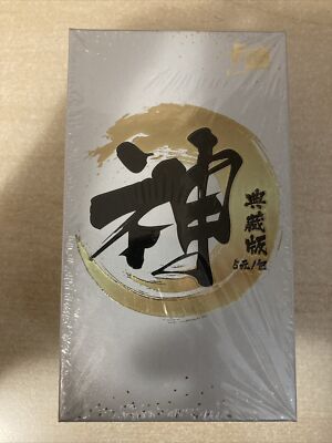 the card of god anime booster box Card of God White SEALED Booster Box Doujin Mixed Anime Trading Card  Goddess TCG