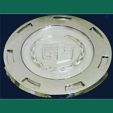 NEW 07-14 PLAIN CREST CADILLAC ESCALADE 22” WHEEL CENTER CAP HUB 7 SPOKE