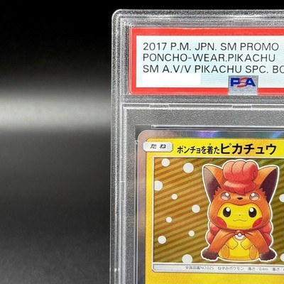 PSA 10 Pikachu wearing poncho PROMO SM-P 038 Promo Pokemon Card