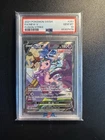 Mew V PSA 10 Alt Art Fusion Strike Pokemon Card 251/264 Sword & Shield FA