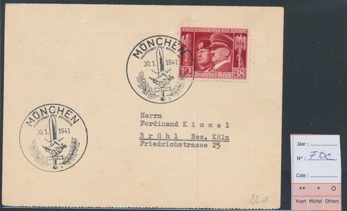 LS72959 Germany 1941 Reich Munich FDC used