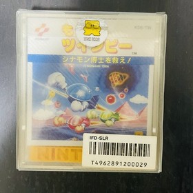 Moero Twinbee Stinger Nintendo Famicom Disk System Konami 1986 KDS-TIN Japan