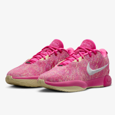 Nike Lebron XXI EP Basketball Shoes 'The World Is Your Oyster