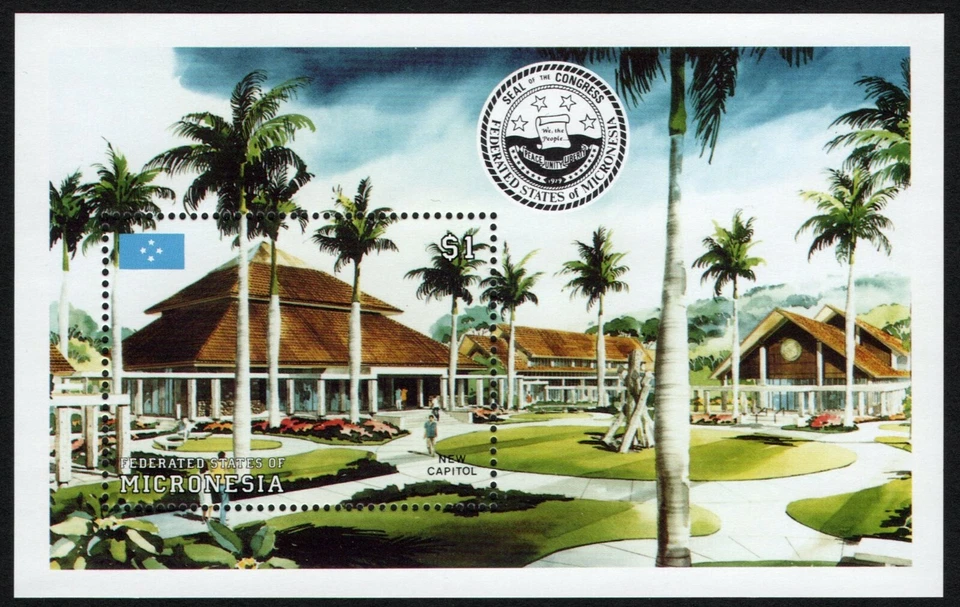 MICRONESIA, SCOTT # 132-133, SET OF 2 MNH MINI SHEETS - NEW CAPITAL & GOVERNMENT - Image 3 of 3