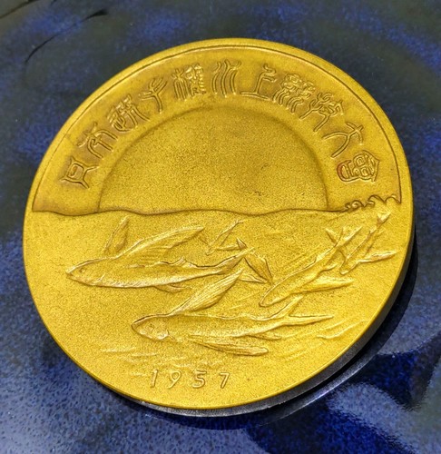 1957 Japan Aquatics Championships Antique Bronze Medal By Fumio Asakura Goddess - Picture 8 of 12