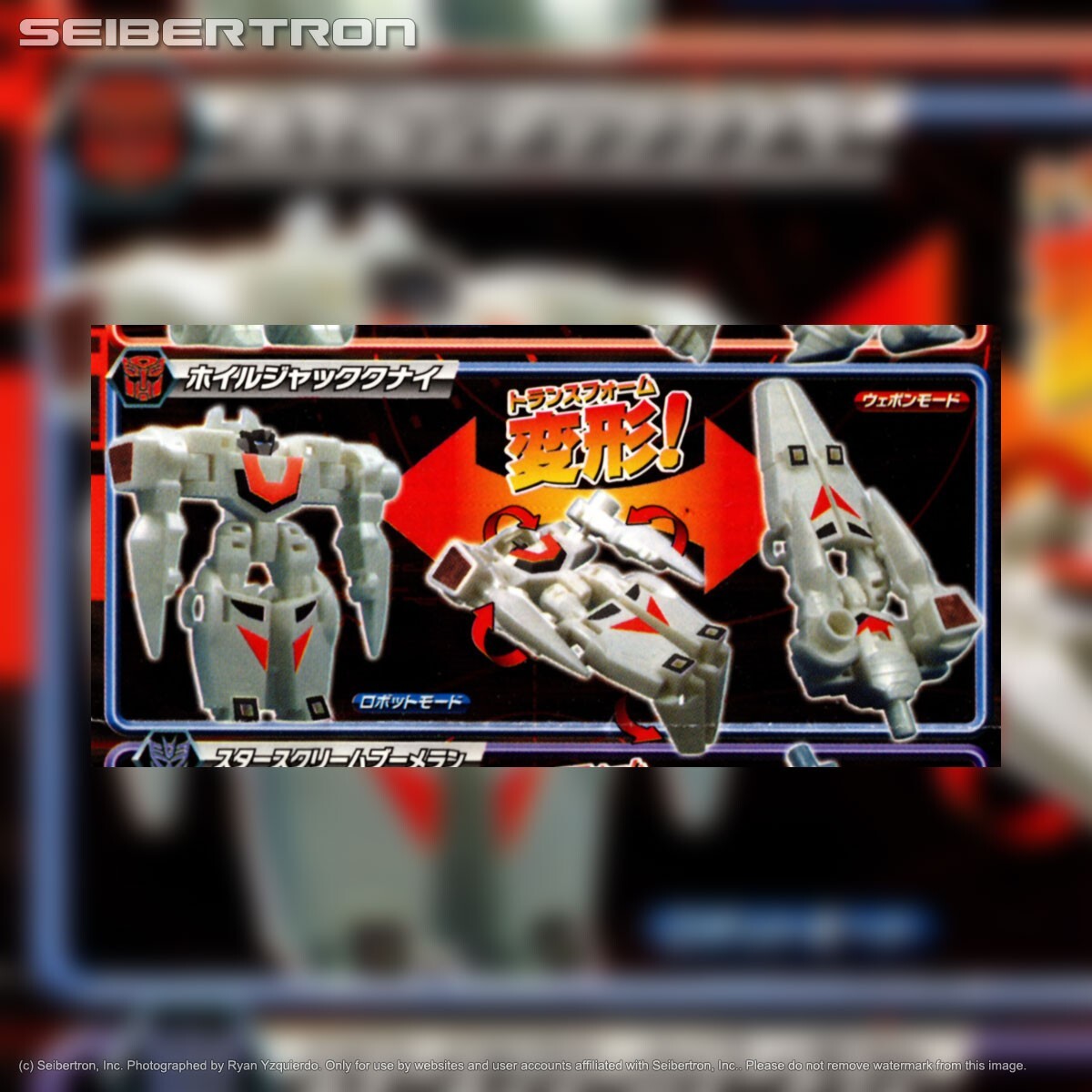 WHEELJACK Transformers Prime Arms Micron Gacha Arms Microns Takara