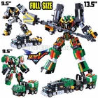 TOBOT V Galaxy Detectives Full Size Big Trail Big Beast Figure Combiner Robot