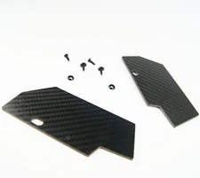 Carbon Fiber Rear Arm Mud Fender Fit Losi Desert Buggy XL DBXL E 1.0 2.0 MTXL