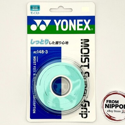 Yonex AC148-3 Moist Super Grip Water Green 3 Wraps Tennis Badminton New