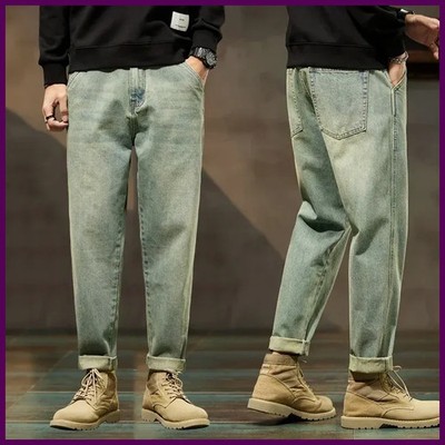 Pantalones harén holgados y versátiles para otoño e invierno de 2025, moda retro