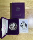 1986 American Silver Eagle Proof 1 Oz Silver with COA