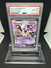 2016 Pokemon Mewtwo EX XY Evolutions #52 PSA 10
