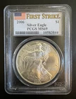 2006 American Silver Eagle First Strike PCGS MS 69