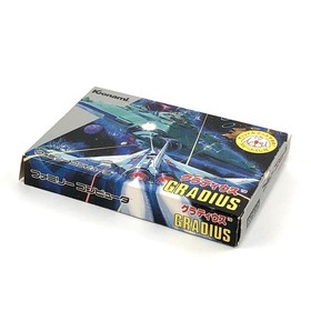 Famicom Gradius with box theory, damaged, operation confirmed Konami Nintendo