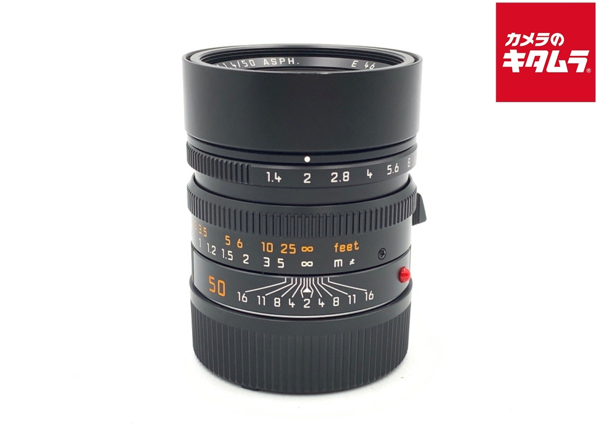 【専用】Leica Summilux-M 50mm ASPH. (6bit) 11728_Summilux-