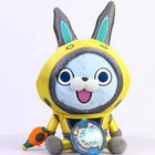 Yo-kai Watch Usapyon Bandai Kuttari Plush 7" Toy Doll Japan + Soultimate Medal