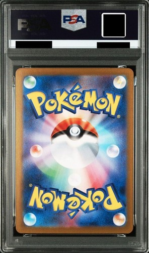 PSA 10 Sequential Set Charizard Charmander Charmeleon Pokemon Card 151 Japanese - Bild 7 von 7