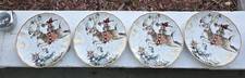 Williams Sonoma Twas the Night Before Christmas Reindeer Salad Plates Set Of 4