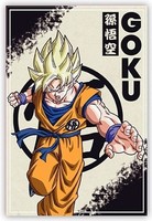 Gadget -D- Dragon Ball Z: Abystyle - Dbz Goku (Standard Magnet / Magnete) Abysty