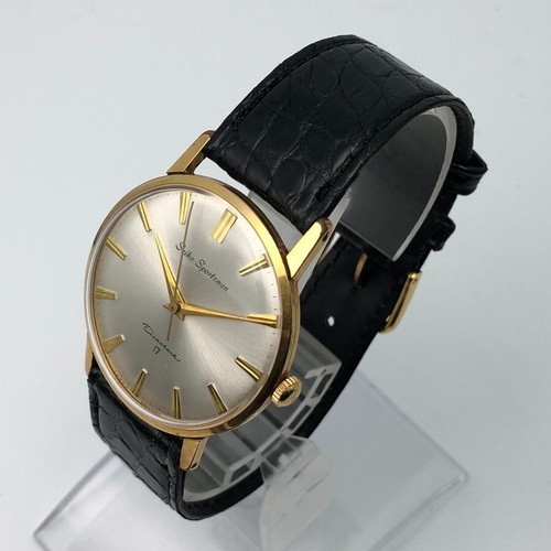 Vintage 1962 Seiko Sportsman 17 Hand-winding Men's Watch 15019E from Japan #1820 - Picture 4 of 15