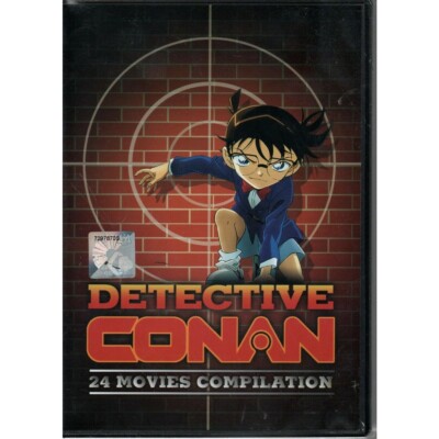 (未使用･未開封品)　Case Closed: Season Three [DVD] [Import] og8985z Amazon.co.jp: Case Closed: Season Three - S.A.V.E. [DVD