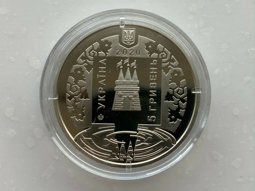 Ukraine 5 UAH 700 years of the first written mention of Lokhvytsia Nickel 2020 - Picture 2 of 5