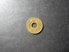 LBN77 - LEBANON = PIASTRE - 1955