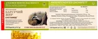 Badger Grease Capsules, 100 x 2- 200 Count.Барсучий жир