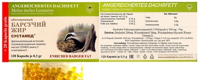 Dachsfett Kapseln, 100 x 2- 200 Stück.Барсучий жир