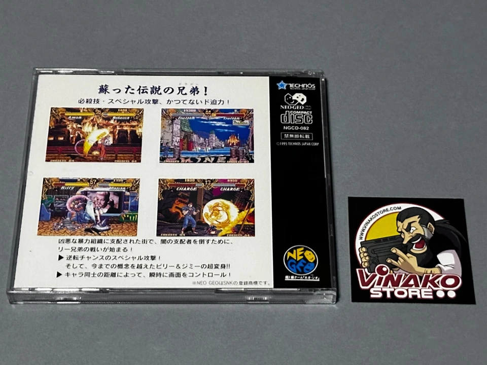 DOUBLE DRAGON NEO GEO CD NGCD NTSC-J SPINECARD EN BUEN ESTADO. - Imagen 4 de 4
