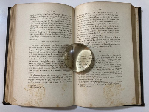 ΤΑ ΒΥΖΑΝΤΙΝΑ ΑΝΑΚΤΟΡΑ THE BYZANTINE PALACES in Greek 1885 Athens With MAPS - Picture 4 of 12