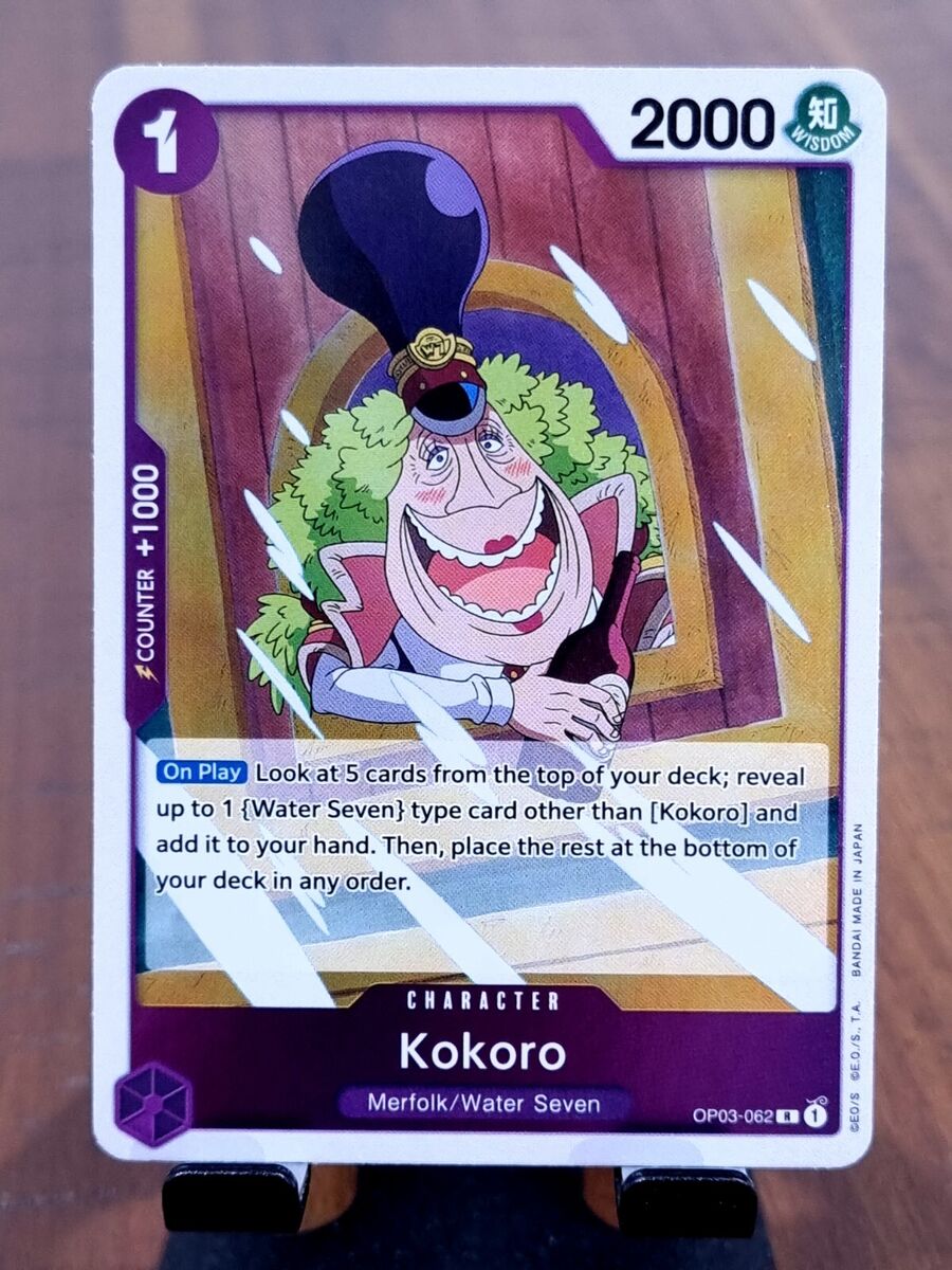 Japanese One Piece Card Game Kokoro OP03-062 R