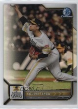 2022 Bowman NPB Nippon Professional Baseball Chrome Refractor Kodai Senga 0j81