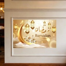 Ramadan Kareem Backdrop Muslim Ramadan Mubarak Polyester Banner 70.9 x 43.3...