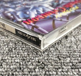 Ecole Software T-23202G Sega Saturn Software