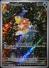 Paldea Evolved #203 Magikarp Pokemon NM