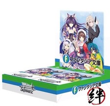 Weiss Schwarz Booster Pack Fujimi Fantasia Bunko Vol.2 BOX