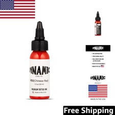 1oz Chinese Red Tattoo Ink - Made in USA, Trusted by Artists Since 1990